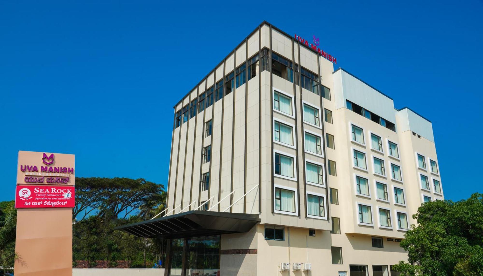 Uva Manish Hotel Кундапур Екстериор снимка